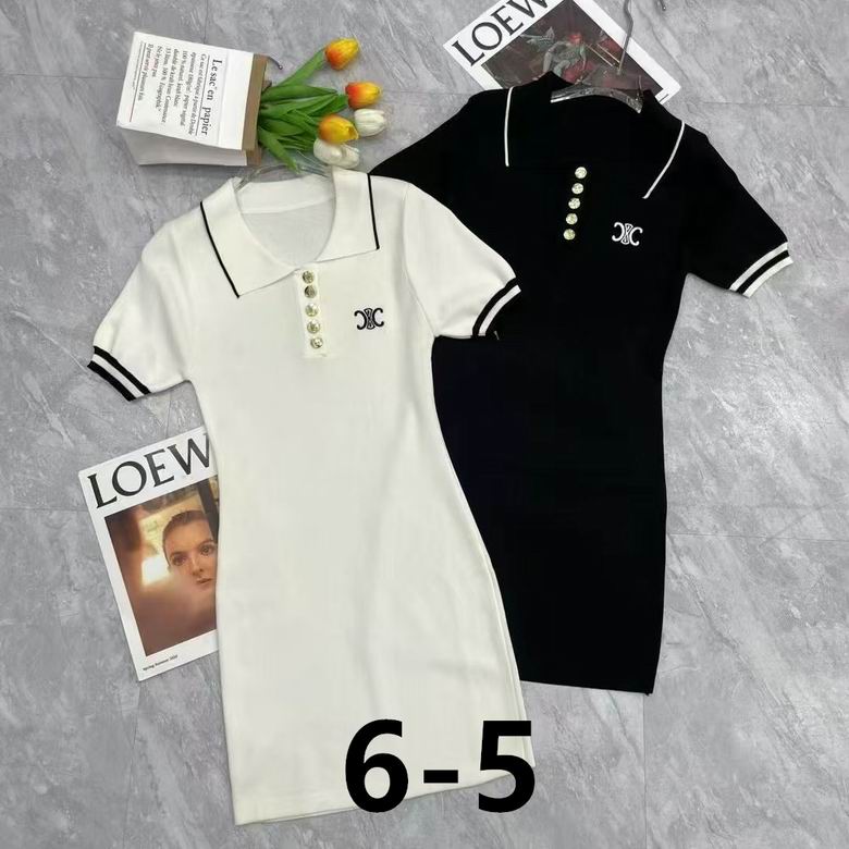 Celine S-XL 217